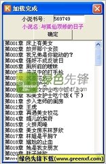 菲律宾游学护照办理需要多久 游学攻略